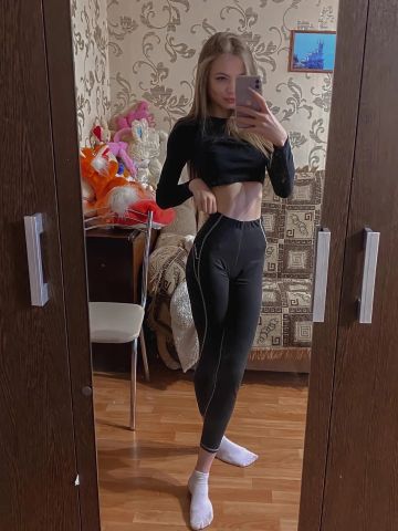 Галина Голубые глаза Краснокаменск